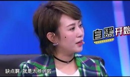 艾伦马丽爆料视频,笑料连连，幕后故事更精彩